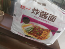 统一炸酱面 老北京炸酱面 袋装 104g*5袋 五连包 干拌面 方便面速食面 实拍图