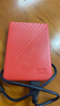 西部数据（WD）2TB 移动硬盘 USB3.0 My Passport随行版2.5英寸 白 机械硬盘 笔记本电脑外接 大容量加密存储 实拍图
