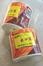 顺清柔有芯卷纸出口装5层200g*27卷 冲厕易溶解加厚卫生纸（整箱销售） 实拍图