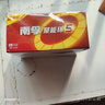 南孚5号电池40粒 五号碱性 聚能环5代 适用耳温枪/血糖仪/鼠标/遥控器/血压计/挂钟/电子锁/玩具等 实拍图