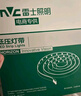雷士（NVC）led灯带24Vled灯条无频闪led柔性灯条3C认证低压电源【350W 24V】 实拍图