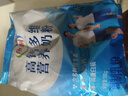伊利高钙多维营养奶粉 成人奶粉 全家奶粉 营养品 早餐 高蛋白质 300g 实拍图