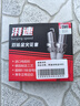 湃速13-25款大众新朗逸朗行朗境1.6 1.5火花塞原厂双铱金朗逸plus9905 实拍图
