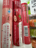 康恩贝 维生素C泡腾片4支*20片 固体饮料vc泡腾片(甜橙味2支+柠檬味2支) 实拍图