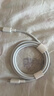 华为3.3A数据线USB Type-C转USB Type-C 适配手机笔记本电脑平板电脑 实拍图