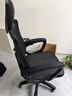 锦汐 电脑椅家用办公椅子靠背人体工学椅学习转椅老板座椅游戏电竞椅 【后躺+乳胶+4级气杆】黑框黑网 实拍图