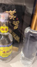 茅台 汉酱135BC 酱香型白酒 51度 500ml 单瓶装 年份随机 实拍图