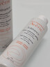 雅漾（Avene）专研温和洁面乳200ML 深层清洁 温和保湿洗面奶男女11.11抢先购 实拍图