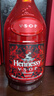 轩尼诗（Hennessy）VSOP干邑白兰地法国进口洋酒700ml 2025生肖限量版礼盒 实拍图