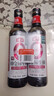 海天 0金标生抽酱油500ml*2【特级酱油】金标系列 0添加防腐剂 实拍图