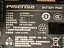品胜LP-E6佳能相机电池充电器套装 适用EOS 60D 70D 80D 90D 6D2 5D4 5D3 5D2 R62 R5 7D2 7D 5DSR 5D 实拍图