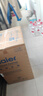 海尔（Haier）国家补贴20%电热水器80升PD3 金刚无缝胆终身免换镁棒3000W一级能效节能储水式大水量家用京东自营 实拍图