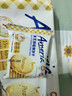 盼盼小面包鸡味块糕点面包小吃食品组合营养早餐休闲零食办公室下午茶 梅尼耶黑芝麻粗粮饼干108g 实拍图