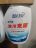 蓝月亮油污克星500g*3+500g*3(姜花香) 厨房重油污清洁剂 油烟机油污净 实拍图