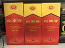 剑南春 水晶剑 52度 750ml 单瓶装 浓香型白酒 实拍图