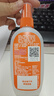 雷达（Raid）欧护基孔肯雅热驱蚊液2瓶 （清爽芦荟100ml*2）花露水 驱蚊水 实拍图