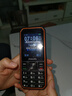 飞利浦（PHILIPS）E588A 全网通4G老年人手机 大声音超长待机大屏大字体直板按键老人专用手机学生备用功能机 星空黑 实拍图