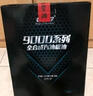 老李化学SP 9000系列 酯类全合成汽油机油0W20汽车发动机润滑油 SP级 4.6L 实拍图