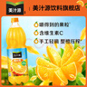 可口可乐（Coca-Cola）美汁源 Minute Maid 果粒橙 橙汁果汁饮料 1.25L*12瓶  实拍图