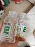 养生堂天然维生素VE200粒软胶囊美容祛黄褐斑高含量维e植物复配 实拍图