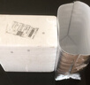 中粮香雪 提拉米苏蛋糕生日动物奶油蛋糕 聚会零食糕点甜品冷冻蛋糕切块 提拉米苏2粒装 220g 1盒 实拍图
