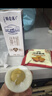 蒙牛特仑苏纯牛奶250ml*10盒 3.8g乳蛋白/100ml 精美送礼盒装 实拍图