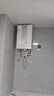 海尔（Haier）【一级能效&静音E7】16升燃气热水器天然气洗澡家用 水伺服恒温【国家补贴20%】上门安装 以旧换新 实拍图