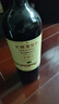 长城 特选15橡木桶解百纳干红葡萄酒 750ml*6瓶 整箱装  热门商品 实拍图
