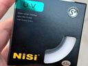 耐司（NiSi）超薄镜框uv镜 43mm uv滤镜单反微单相机镜头保护滤镜单反微单配件普通UV镜滤光镜适用佳能尼康索尼 实拍图