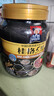 桂格（QUAKER） 桂格五黑混合即食燕麦片860g*1罐装黑芝麻饱腹早餐懒人速食健康 860g*2罐（五黑） 实拍图