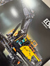 乐高（LEGO）积木机械组系列42215 沃尔沃EC500混动挖掘机男孩玩具生日礼物 实拍图