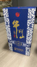 牛栏山二锅头 国藏15 老青花 清香型 白酒 42度 500ml*6瓶 整箱装 实拍图