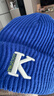 Kocotreekk树儿童帽子男生女童秋冬韩版针织帽宝宝时尚保暖童帽 实拍图