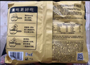 白象 汤好喝方便面老母鸡汤招牌猪骨泡面组合方便速食多口味袋装整箱 西红柿牛腩5袋+招牌猪骨5袋 实拍图