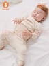 微狮牧尼宝宝保暖内衣套装秋衣秋裤纯棉婴幼儿高腰护肚服儿童分体打底春秋 实拍图