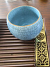 奈迅茶杯陶瓷功夫茶具品茗杯青花主人杯单杯手绘白瓷紫砂杯子 轻彩罗汉杯·天青 200mL以下 实拍图