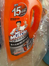 威猛先生（Mr Muscle）热门商品 管道疏通啫喱 960ml*3瓶 厨房 水道疏通剂 厕所管道疏通 实拍图