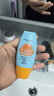 防晒霜乳男女SPF50+军训防晒霜脸部清爽水润高倍防晒隔离二合一 高倍防晒霜SPF50+ 50ml *2瓶 实拍图