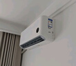 小米（MI）米家 大1匹 新一级能效 巨省电 空调挂机 KFR-26GW/V1A1【国家补贴20%】整机10年质保 实拍图