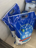 中盐 高效软水盐10kg*2【软水机专用盐】软化水质预防水垢保护机器  实拍图