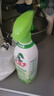 滴露（Dettol）洗衣机清洗剂金装版250ml柠檬*2+松木*2洗衣机深度清洁剂除垢杀菌 实拍图