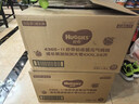 好奇（Huggies）铂金装小桃裤成长裤XXXL26片*4包(17kg以上)【透爽散热】 实拍图