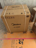 美的（Midea）暖阳消毒柜嵌入式家用 厨房餐具碗柜碗筷茶杯茶具 紫外线 110L三层大容量【国家补贴】110HQ2pro 实拍图