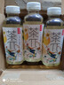 农夫山泉 茶π（茶派）果味茶饮料 饮品  整箱装 500ml*15瓶 茉莉花柠檬茶 实拍图