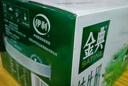 伊利金典纯牛奶整箱 200ml*24盒 3.6g乳蛋白 原生高钙 礼盒装 实拍图