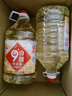 海霖 9度白醋5L 大桶5升装 洗脸泡脚清洁除垢多用途 实拍图