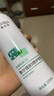 敷尔佳B5修护喷雾150ml 补水保湿舒缓肌肤 爽肤水喷雾 实拍图