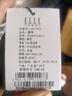 ELLE HOMME男士皮带时尚针扣腰带 头层牛皮休闲裤带男4613黑色生日礼物 实拍图