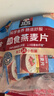 桂格（QUAKER）即食燕麦片490克 （35g*14袋） 营养早餐 膳食纤维 实拍图