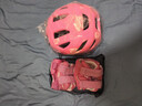 京东京造 儿童头盔护具套装 轮滑溜冰滑板平衡车自行车护具7件套 榛果粉XS 实拍图
